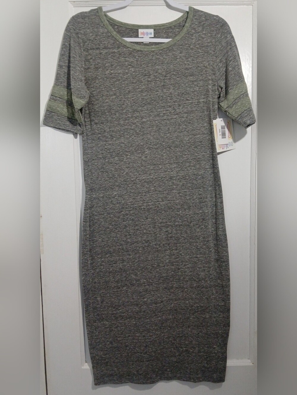LuLaRoe Small Julia Dress - NWT